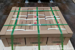 济南遥墙航空货运酒水【机场货运当天